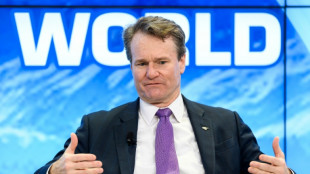 Wall Street grills Bank of America over money laundering fine