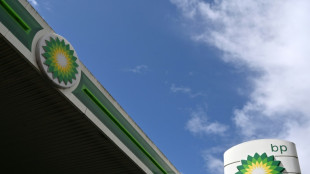 BP anuncia el descubrimiento de un gran yacimiento de gas y petróleo en Brasil