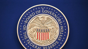 La Fed se réunit aux Etats-Unis, très problable statu quo sur les taux
