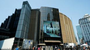 Madison Square Garden: from Nazis to Knicks, and now... Taylor's wedding?