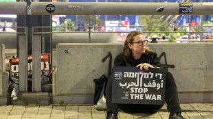 Israel ordena la movilización de miles de reservistas, según la prensa