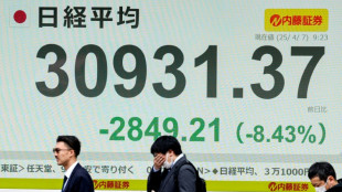 Les Bourses asiatiques dévissent, le pétrole au plus bas en 4 ans