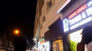 L'Iran annonce avoir attaqué une base américaine au Qatar, qui dit avoir intercepté les tirs
