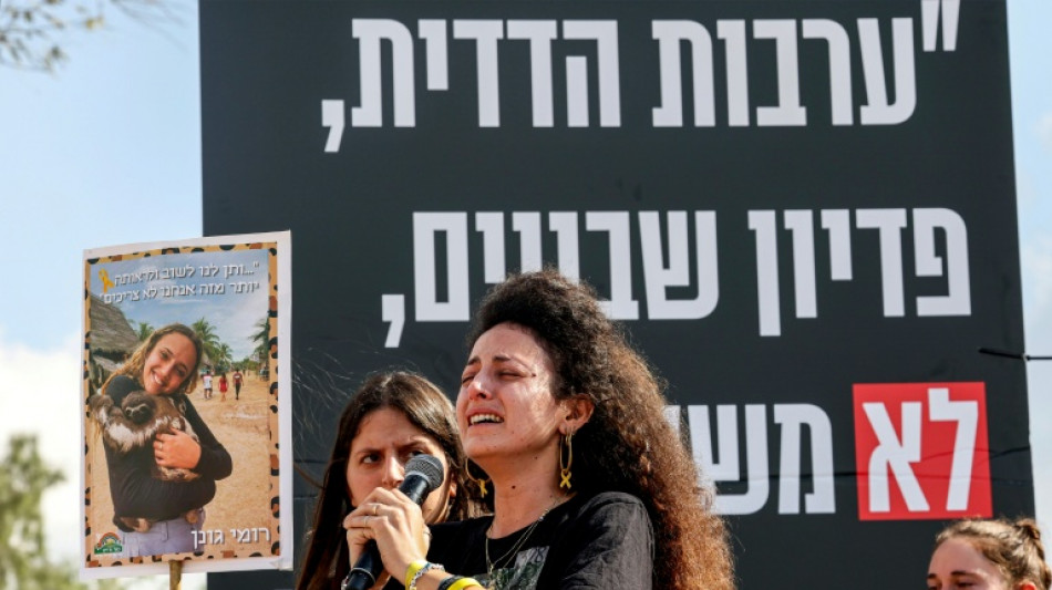 Una exreh&eacute;n israel&iacute; de Ham&aacute;s afirma haber sido v&iacute;ctima de agresiones sexuales