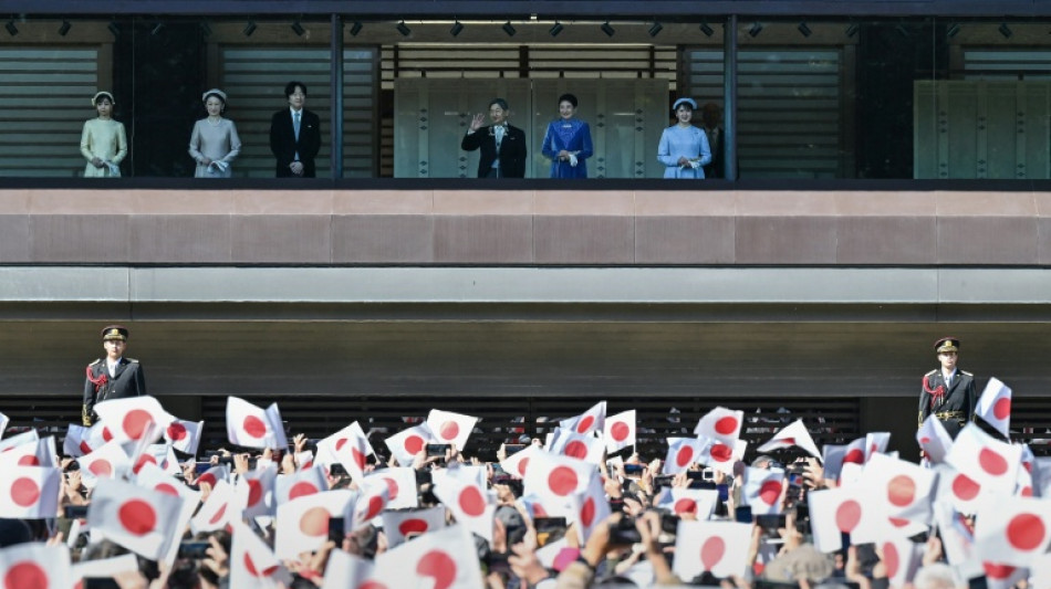 Japon: nouvelles r&egrave;gles sur la succession imp&eacute;riale, l'id&eacute;e d'une femme empereur toujours exclue