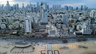 Israël annonce la mort de Mohammed Sinouar, chef présumé du Hamas à Gaza